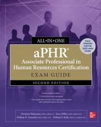 aPHR Associate Professional in Human Resources Certification All-in-One Exam Guide, Second Edition （2ND）