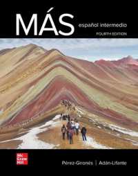 Workbook/Laboratory Manual for MÁS （4TH）