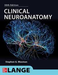 Clinical Neuroanatomy （30TH）