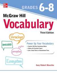 McGraw Hill Vocabulary Grades 6-8, Third Edition （3RD）