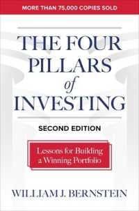 The Four Pillars of Investing, Second Edition: Lessons for Building a Winning Portfolio （2ND）