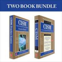 CISM Certified Information Security Manager Bundle, Second Edition （2ND）