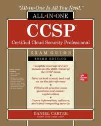 CCSP Certified Cloud Security Professional All-in-One Exam Guide, Third Edition （3RD）