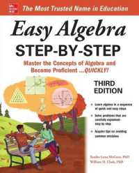 Easy Algebra Step-by-Step, Third Edition （3RD）
