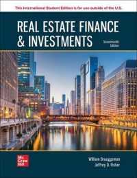 Ise Real Estate Finance & Investments -- Paperback / softback （17 ed）