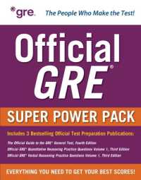 Official GRE Super Power Pack, Third Edition （3RD）