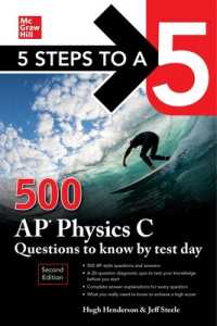 5 Steps to a 5: 500 AP Physics C Questions to Know by Test Day, Second Edition （2ND）