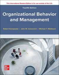 ISE Organizational Behavior and Management （12TH）