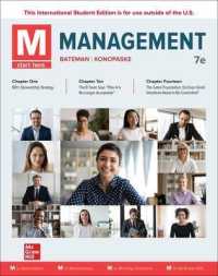 Ise M: Management -- Paperback / softback （7 ed）