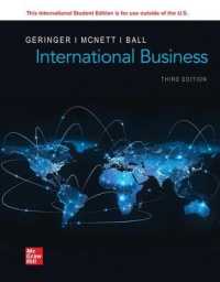 ISE International Business （3RD）