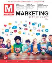 ISE M: Marketing （8TH）