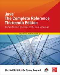 Java: the Complete Reference, Thirteenth Edition （13TH）