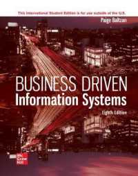 ISE Business Driven Information Systems （8TH）
