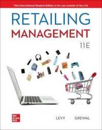 ISE Retailing Management （11TH）