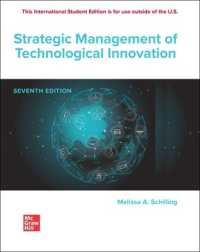 ISE Strategic Management of Technological Innovation （7TH）