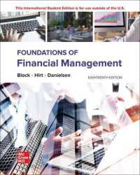 ISE Foundations of Financial Management （18TH）