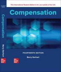 ISE Compensation （14TH）