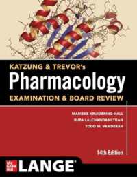 Katzung & Trevor's Pharmacology Examination & Board Review, Fourteenth Edition （14TH）