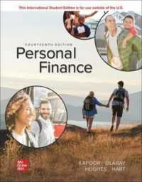 ISE Personal Finance （14TH）