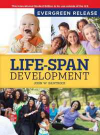 Life-Span Development: 2026 Release ISE （20TH）