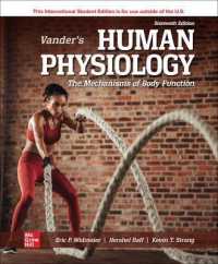 ISE Vander's Human Physiology （16TH）