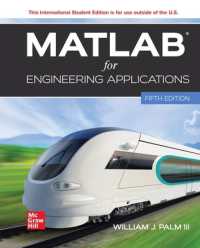 ISE MATLAB for Engineering Applications （5TH）