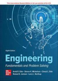 ISE Engineering Fundamentals and Problem Solving （8TH）