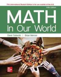ISE Math in Our World （5TH）