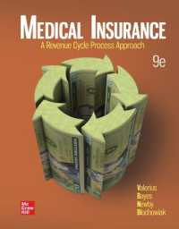 Medical Insurance: a Revenue Cycle Process Approach （9TH）