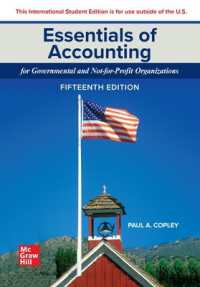 Essentials of Accounting for Governmental and Not-for-Profit Organizations ISE （15TH）
