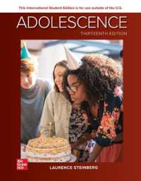 ISE Adolescence （13TH）