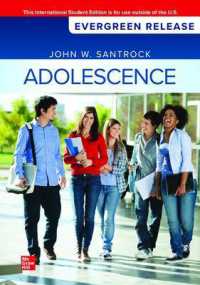 Adolescence: 2025 Release ISE （19TH）