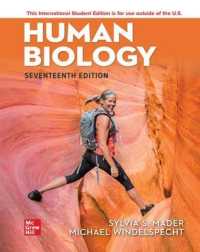 メイダー・ヒトの生物学（第１７版）<br>ISE Human Biology （17TH）