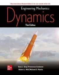 ISE Engineering Mechanics: Dynamics （3RD）