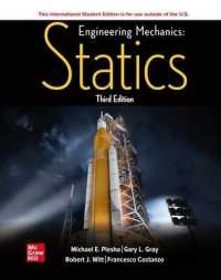 ISE Engineering Mechanics: Statics （3RD）