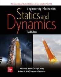 ISE Engineering Mechanics: Statics and Dynamics （3RD）