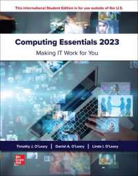 ISE Computing Essentials 2023 （29TH）