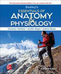 Ise Seeley's Essentials of Anatomy and Physiology -- Paperback / softback （11 ed）