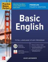 Practice Makes Perfect: Basic English, Premium Fourth Edition （4TH）