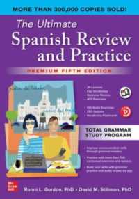 The Ultimate Spanish Review and Practice, Premium Fifth Edition （5TH）