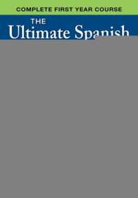 The Ultimate Spanish 101, Premium Second Edition （2ND）