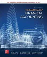 Fundamentals of Financial Accounting -- Paperback / softback （7 ed）
