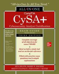 CompTIA CySA+ Cybersecurity Analyst Certification All-in-One Exam Guide, Third Edition (Exam CS0-003) （3RD）