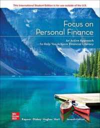 Focus on Personal Finance -- Paperback / softback （7 ed）