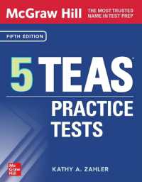 McGraw Hill 5 TEAS Practice Tests, Fifth Edition （5TH）