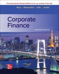 企業財務（第１３版・テキスト）<br>Corporate Finance -- Paperback / softback （13 ed）