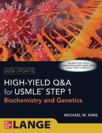High Yield Q&A for USMLE Step 1 : Biochemistry and Genetics 2026 Update （2ND）