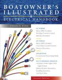 Boatowner's Illus Elec Hndbk 2E (PB) （2ND）