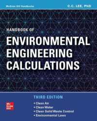 Handbook of Environmental Engineering Calculations, Third Edition （3RD）