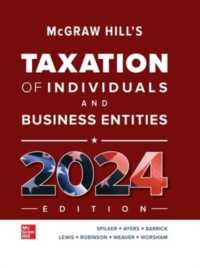 McGraw Hill's Taxation of Individuals and Business Entities, 2024 Edition （15TH）